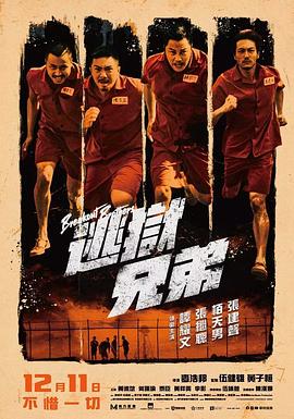 色图综合